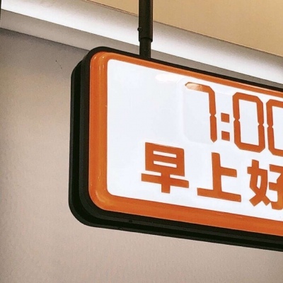 Furry数位板绘画入门技巧福瑞群